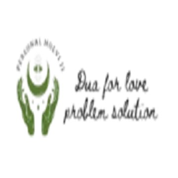 Dua for Dua For Love Problem Solutions