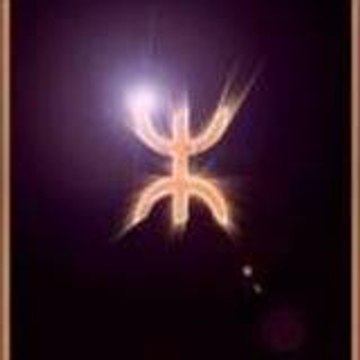 Ighzer Amokrane - Ouzellaguen