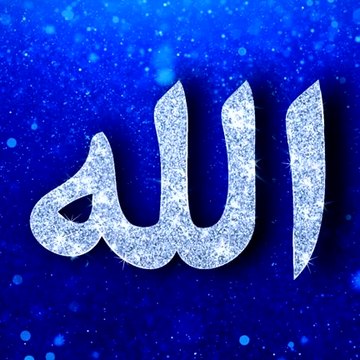 Islamic videos