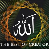 Best of Creator Allah
