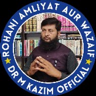 Dr M kazim Official