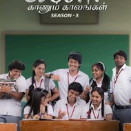 Kana Kaanum Kaalangal Season 3