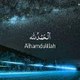 Muslim-Hub-Community