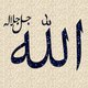 Islamic @165