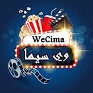 WeCima | وي سيما