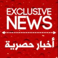 Exclusive news