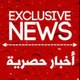 Exclusive news