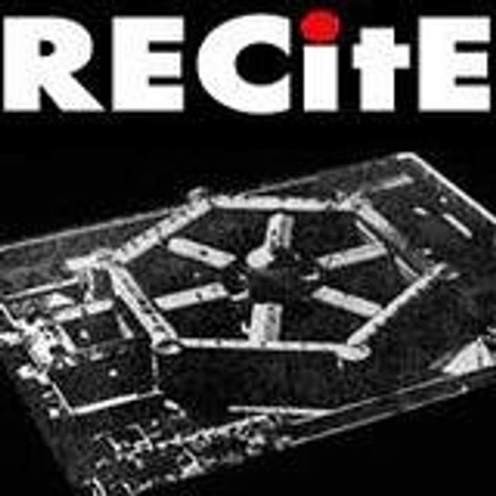 Dailymotion profile picture for @recite