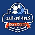 kora.online | كورة اون لاين