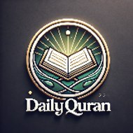 DailyQuran