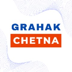 Grahak Chetna