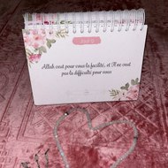 Maison Modesty - Rappel Islam