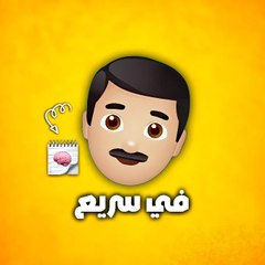 MA3LOMAT