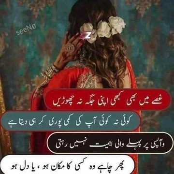 shahidkhalil320