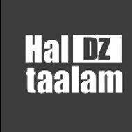 hal taalam dz
