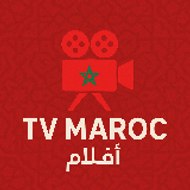 Tv Maroc/افلام