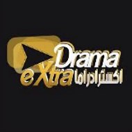 Drama Extra