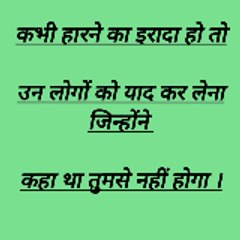 Mamta Jat