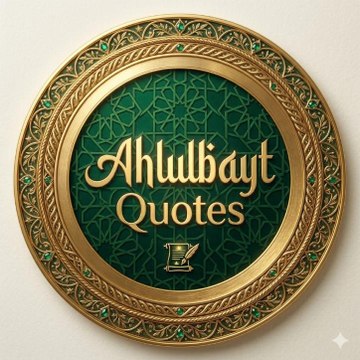 Ahlulbayt Quotes Shorts