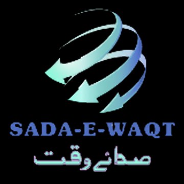 Sada e waqt