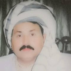 Akram Blouch