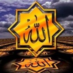 Light of Islam