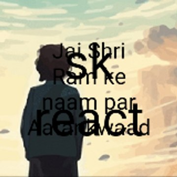 Sk react