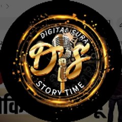 DIGITAL SURA