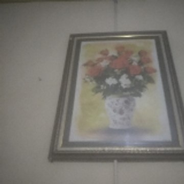 Vizar 82