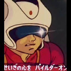 KAMI KAMILION