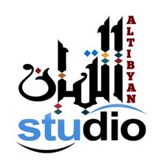 AL Tibyan Studio