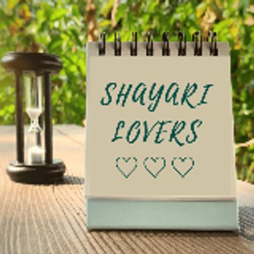 skshifa103