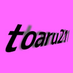 toaru21