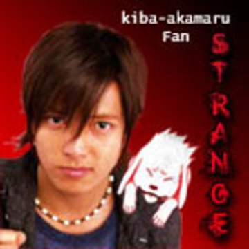 Strange~ alias Yukiko