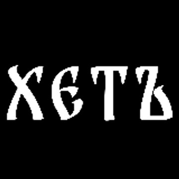 Heta
