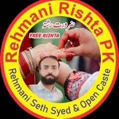 Rehmani MBPk