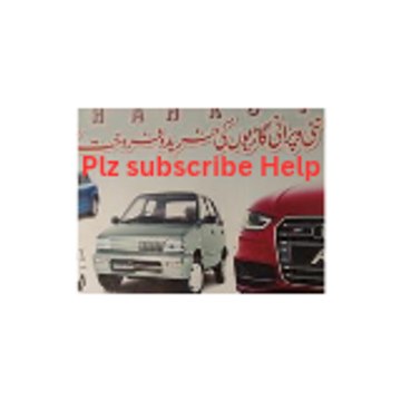 Abid In Saudi Arabia