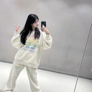 Trendy Me (Douyin)