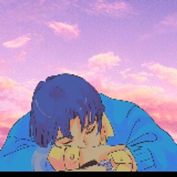 Soav