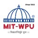 MIT WPU