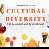 منوعات ثقافيه -Cultural variety