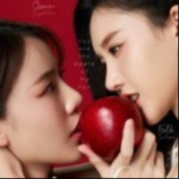 Apple My love TV HD