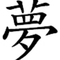 jap