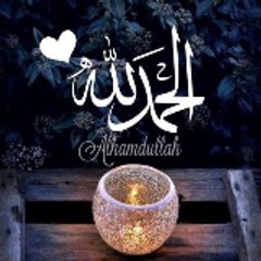 ISLAMIC ZONE
