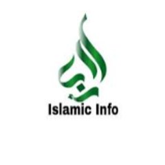 islamic info