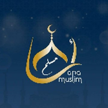 Ana Muslim