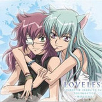 helena midori aquines torres