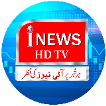 inewshdtv