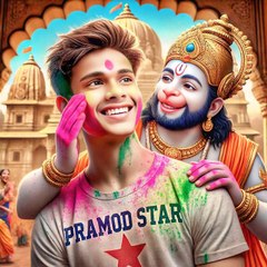 PRAMOD STAR