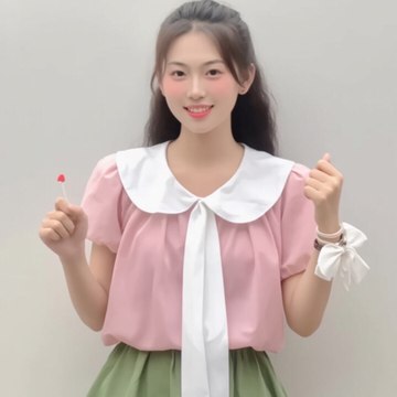 Mọt Phim